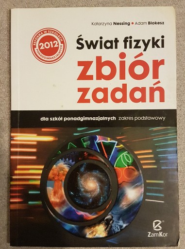 Zdjęcie oferty: Świat Fizyki zbiór zadań 