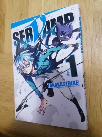 Zdjęcie oferty: Manga Servamp 1