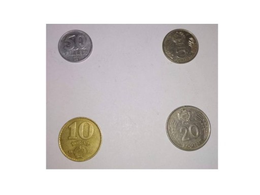 Zdjęcie oferty: Monety obiegowe Węgry 1984