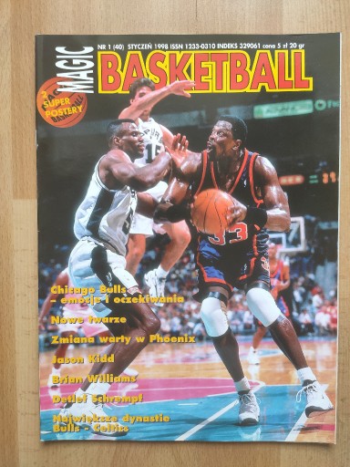 Zdjęcie oferty: MAGIC BASKETBALL NR 1(40) 1998 ROK