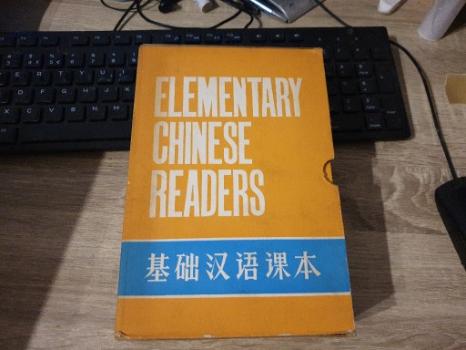 Zdjęcie oferty: Elementary chinese readers 1-4