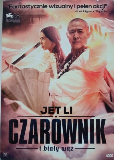 Zdjęcie oferty: Czarownik i Biały Wąż  DVD  Jet Li