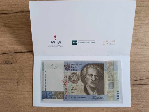 Zdjęcie oferty: Banknot kolekcjonerski NBP 19 zł 100 lat PWPW
