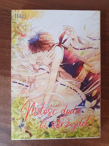 Zdjęcie oferty: Manga BL Miłość doda ci skrzydeł Hagi