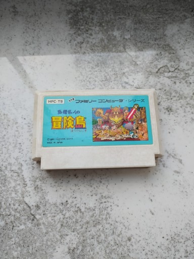 Zdjęcie oferty: Adventure Island Famicom Nintendo Pegasus