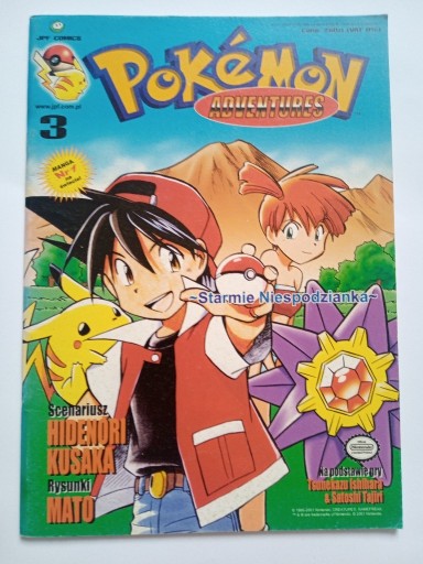 Zdjęcie oferty: Komiks Pokemon Adventures nr 3/2001