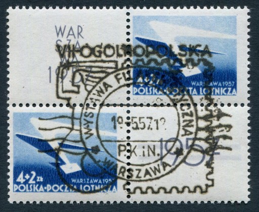 Zdjęcie oferty: 1957 Fi 859 z z przyw. kasow. gwar. Korszeń