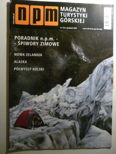 Zdjęcie oferty: Magazyn turystyki górskiej n.p.m. grudzień 2005