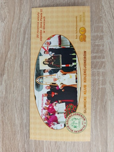 Zdjęcie oferty: Bon 20 Marek Gliwickich 20 rocznica wizyty Jana Pawła II