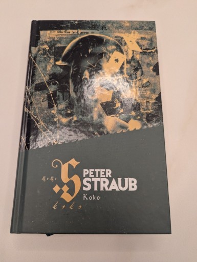 Zdjęcie oferty: Koko - Peter Straub
