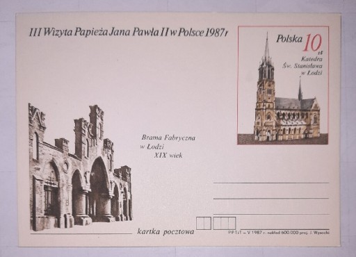 Zdjęcie oferty: Kartka pocztowa Cp957 III wizyta papieża JPII w PL