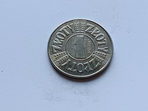 Zdjęcie oferty: 1 złoty 1958 próba-replika nie magnetyczna