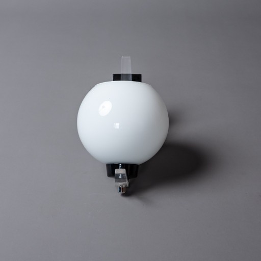 Zdjęcie oferty: Kinkiet pojedynczy SZM Warszawa lata 60 New Look Pop-Art Mid-Century PRL