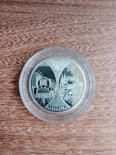 Zdjęcie oferty: 1 Rubel, Mińsk 2008