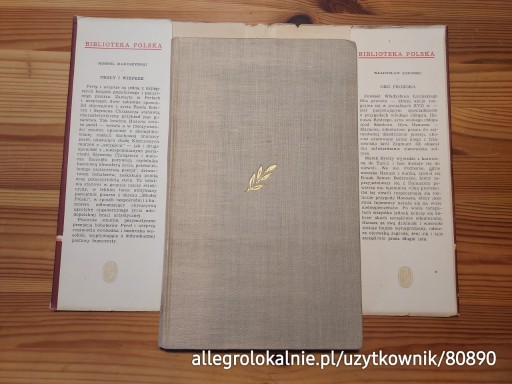 Zdjęcie oferty: kornel makuszyński - perły i wieprze. wydawnictwo literackie