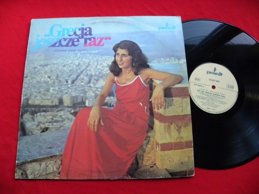 Zdjęcie oferty: ELENI grecja jeszcze raz LP 1983 NM