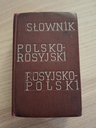 Zdjęcie oferty: Słownik polsko-rosyjski rosyjsko-polski 1968