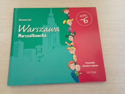 Zdjęcie oferty: Marianna Gal " Warszawa. Marszałkowska"