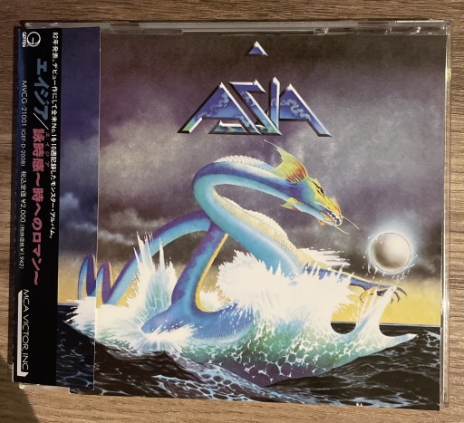 Zdjęcie oferty: ASIA - Asia (Japan CD)