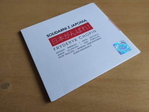 Zdjęcie oferty: Solidarni z Japonią CD Fryderyk Chopin