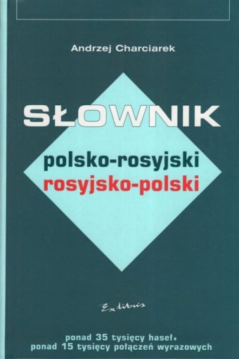 Zdjęcie oferty: Słownik Polsko Rosyjski Rosyjsko Polski Charciarek