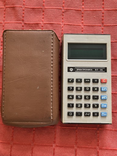 Zdjęcie oferty: Kalkulator na baterie - PRL