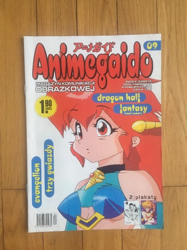 Zdjęcie oferty: Animegaido - magazyn komiksowy | anime, manga