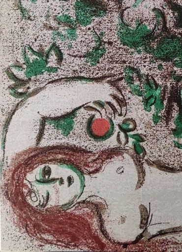 Zdjęcie oferty: Marc Chagall - Raj