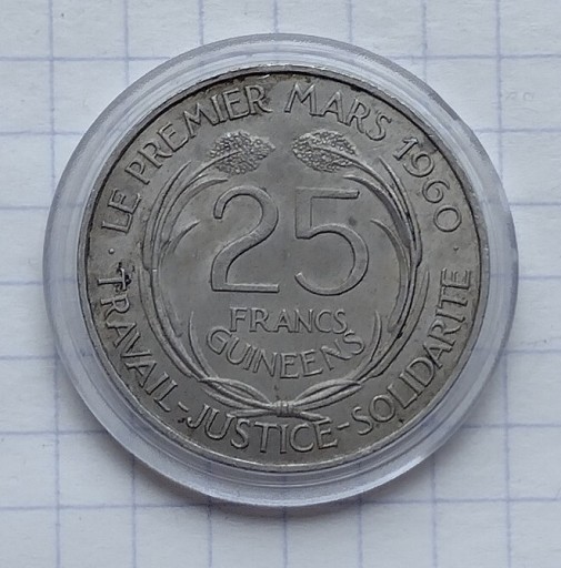 Zdjęcie oferty: (37) Gwinea 25 franków 1962 stan!