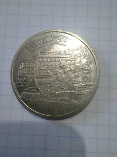 Zdjęcie oferty: Niemcy - medal Lipsk  Messestadt neue oper