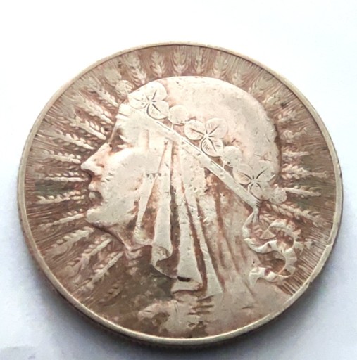 Zdjęcie oferty: Moneta 10 zł RZECZPOSPOLITA POLSKA 1932