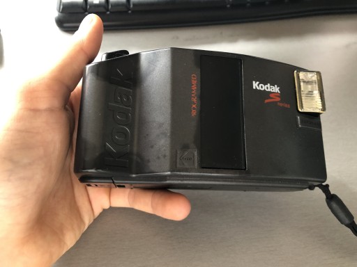 Zdjęcie oferty: Kodak S-series S400SL