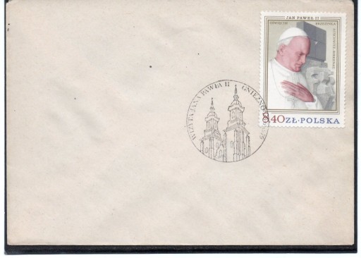 Zdjęcie oferty: Jan Paweł II - Gniezno 03.06.1979r.- koperta