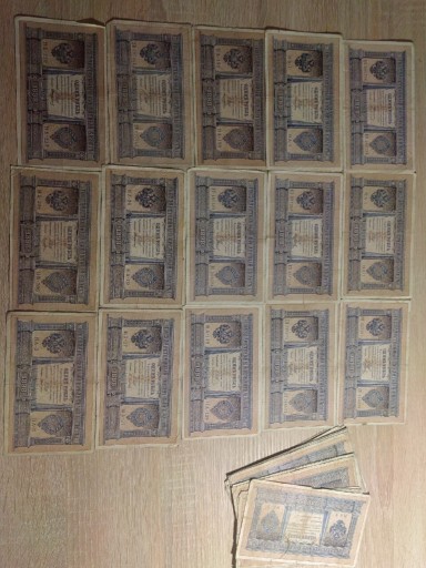 Zdjęcie oferty: Banknot 1 rubel 1898 
