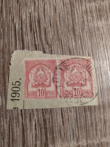 Zdjęcie oferty: Znaczki pocztowe Tunezja 1905r para