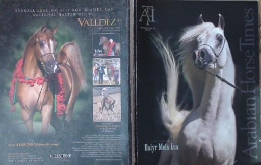 Zdjęcie oferty: "ARABIAN HORSE TIMES", nr 3.2016 (March), araby