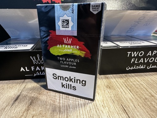 Zdjęcie oferty: Al fakher dwa jabłka two apples shisha