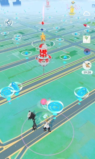 Wykryto Pokestop w Twojej okolicy! Pokemon Twój Pokestop/Gym