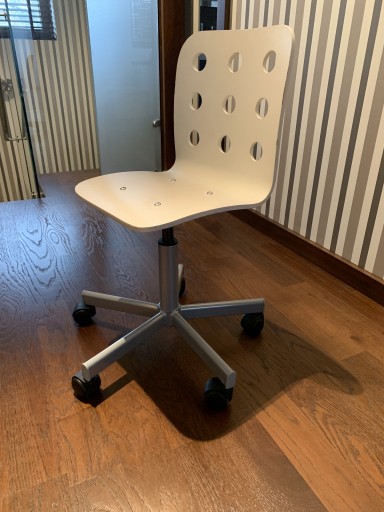 Zdjęcie oferty: Krzesło dziecięce IKEA