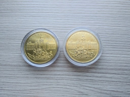 Zdjęcie oferty: Moneta 2 zł 1999 Pałac Potockich
