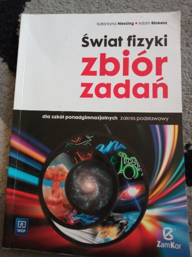 Zdjęcie oferty: Świat fizyki zbiór zadań 