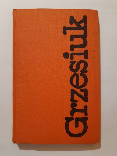 Zdjęcie oferty: Stanisław Grzesiuk Na marginesie życia 1972r wyd 3