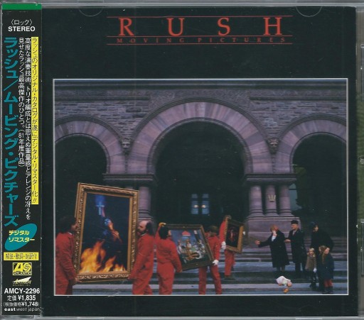 Zdjęcie oferty: CD Rush - Moving Pictures (1997 Japan)