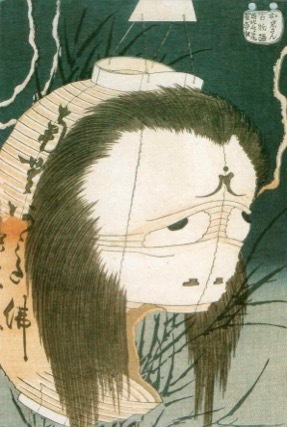 Zdjęcie oferty: 10 pocztówek drzeworyty Hokusai, Kuniyoshi