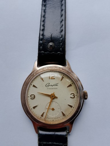 Zdjęcie oferty: Zegarek START z ZSRR– 17 Kamieni – Oryginał z Lat 50/60