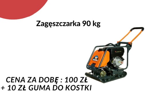 Zdjęcie oferty: Wynajem zagęszczarki 90kg