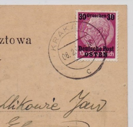 Zdjęcie oferty: GG - znaczek Fi 7 na kartce pocztowej Kraków 1940