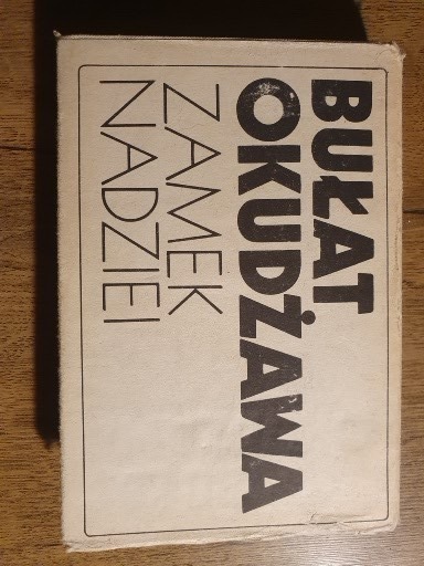 Zdjęcie oferty: Zamek nadziei - Bułat Okudżawa