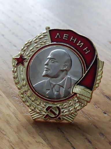 Zdjęcie oferty: Order Lenina, wczesna wersja