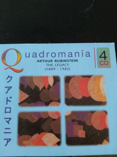 Zdjęcie oferty: 4 CD-Quadromania Arthur Rubinstein The Legacy 2004